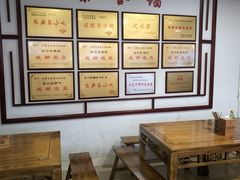 -白家高记肥肠粉(总店)