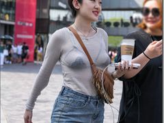 -大洋晶典(东街店)