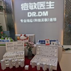 -痘敏医生专业祛痘连锁