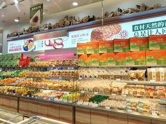 -丹香(乳山利群店)