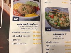 菠萝海鲜炒饭-Thai Market Restaurant( 04 Tran Quoc Toan)