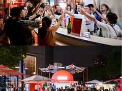 -港汇恒隆广场