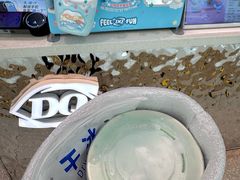 -DQ·蛋糕·冰淇淋(高新万达店)