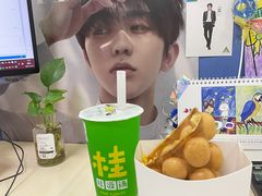 -桂桂茶(恒基名人店)