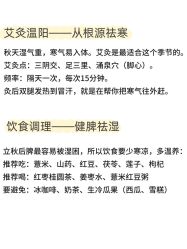 点击看大图 -克丽缇娜