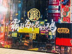 -霸王虾·小龙虾香辣蟹(玉林店)