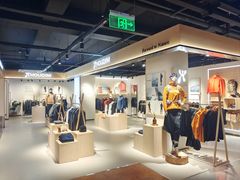 -三夫户外(天钥桥路店)