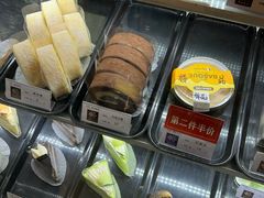 -樱花糕坊(万松园店)