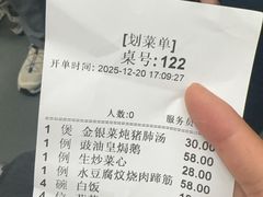 -海鲜街菜馆(海珠南路店)