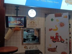 -Aimiqi.Pizza.爱米奇私厨(虹梅路红春大厦店)