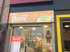 -廖记棒棒鸡(江汉路店)