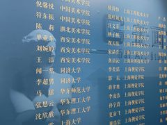 -盖画室·中高考艺考·三校生美术