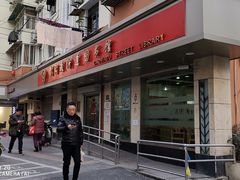 -曹家渡街道图书馆