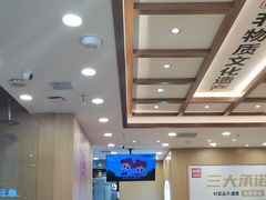 -米村拌饭(太和区万达店)