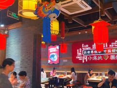 -小龙坎火锅(总店)