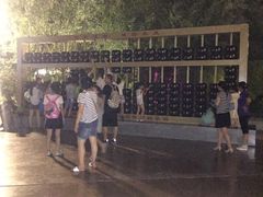 -济南方特东方神画