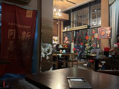 -新华阿喜烧烤(嘉泰雅园店)