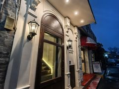 -沏点Trattoria意大利餐厅(新街口店)
