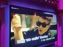 -音乐派KTV(银泰城店)