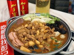 -彭记铁锅肥肠(东四总店)