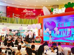 -凯德广场(西城店)