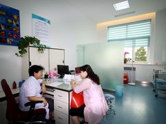 -中国人民解放军空军特色医学中心(空军总医院)