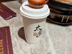 -山四砂锅(太原钟楼街店)