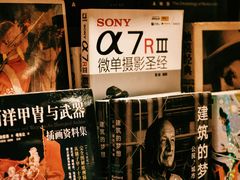 -西西弗书店&矢量咖啡(凯德晶萃广场店)