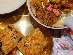 -小豆海棠(嘉兴路店)