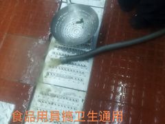 -西关明记肠粉(荔枝湾店)