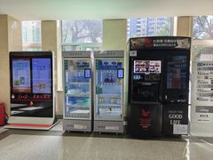 -北京中西医结合医院