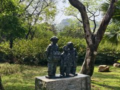-广州雕塑公园