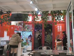 -大王油茶(二厂文创公园店)