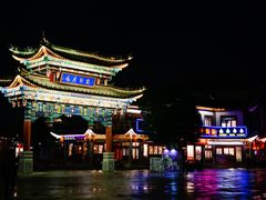 -田州古城