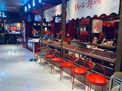 等位区-锅儿匠辣子鸡(春熙路店)