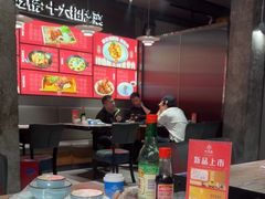 -四姐妹东北饺子(沙尾路店)