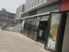 -爸爸糖吐司面包(扬州宝龙广场店)
