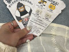 -霸王茶姬(正佳广场店)