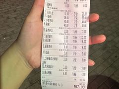 -香御和记涮牛肚(总店)