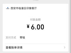 -临潼印象·特色陕菜