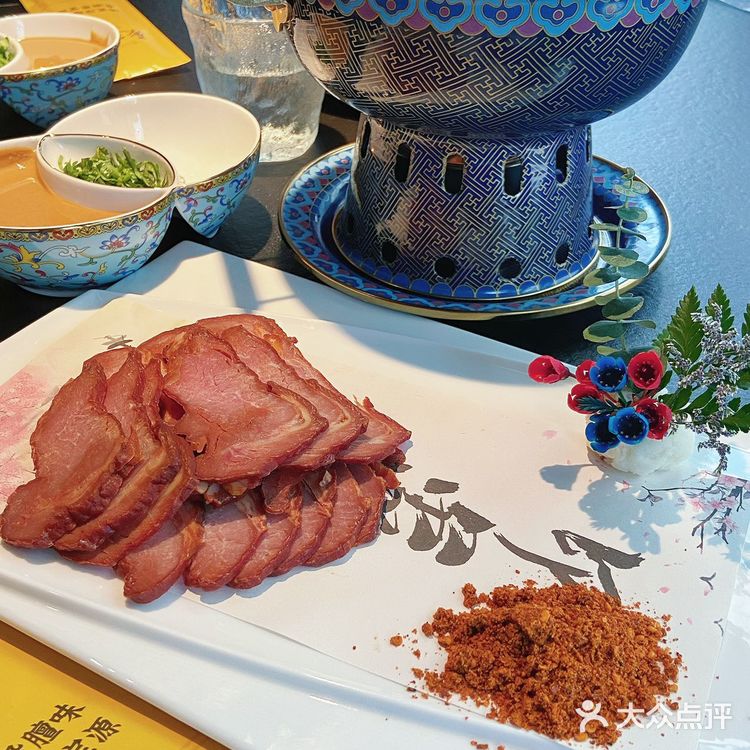 聚宝源,北京老字号涮肉入驻西安啦!