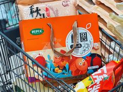 -世纪联华超市(江城店)