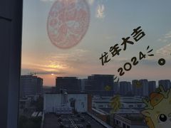 -上海永慈康复医院