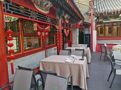 -花家怡园(四合院总店)