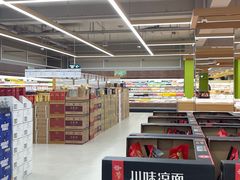 -果蔬好生活超市(东湖店)