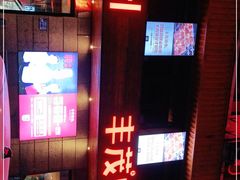 门面-丰茂烤串(全国首店)