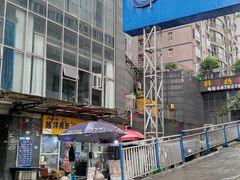 -越洋肖氏老米线(杨家坪店)