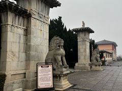 -洛阳古墓博物馆