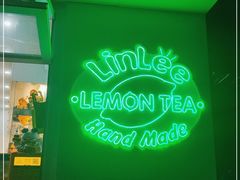 -LINLEE林里·手打柠檬茶(龙岗深铁汇里店)