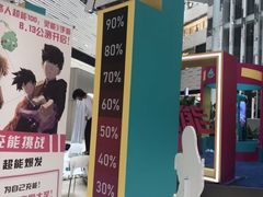 -上海尚嘉中心